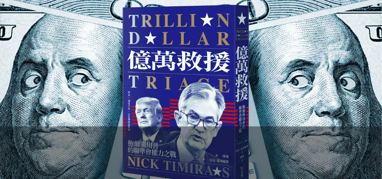 主控台輪播 文章 模版 1280 X 600 像素