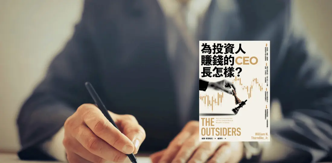 官網書摘置頂圖片模板1100540 1